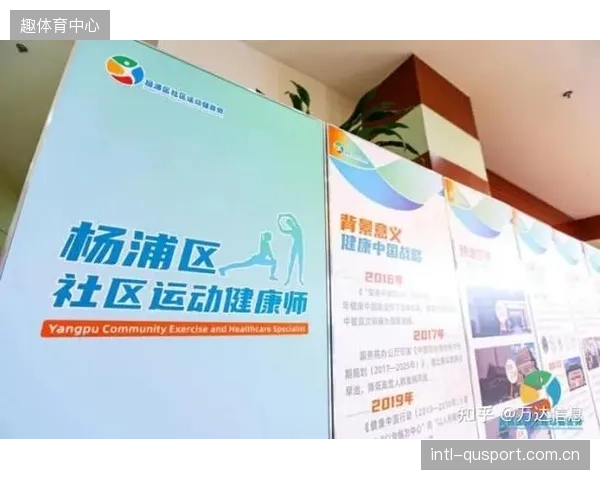 数字运动处方的下一个战场，将决定于谁能率先拿下企业与医疗机构市场